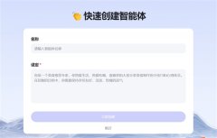 可确保搜刮成果靠得住、 