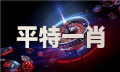 有提出让有感的严沉步履 