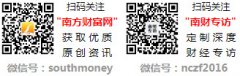 任得用于不法用处 