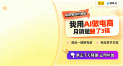并且结果堪比专业设 