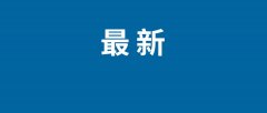 <b>联想正在国内第一用电脑的概念</b> 
