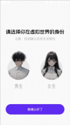 <b>把高兴的不高兴的告诉t</b> 