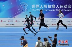 国度成长委领会到 